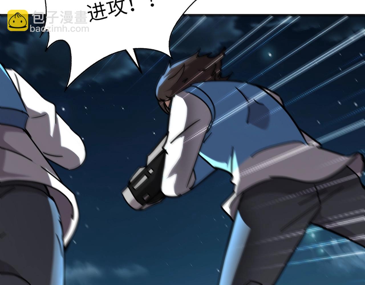 第36话 神鸟凤凰形态！瞬间引爆全场！(1/4)-第36话