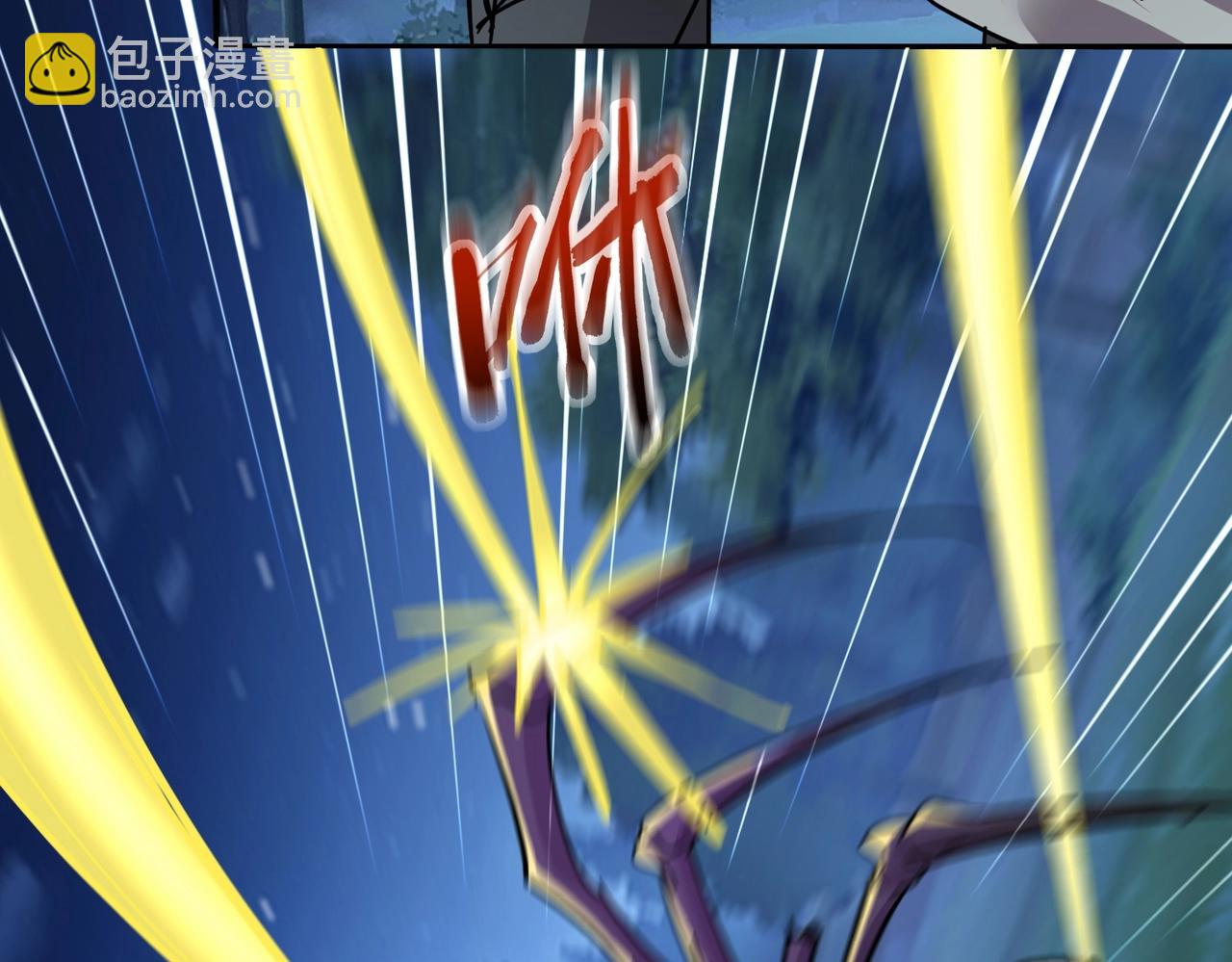 第36话 神鸟凤凰形态！瞬间引爆全场！(1/4)-第36话