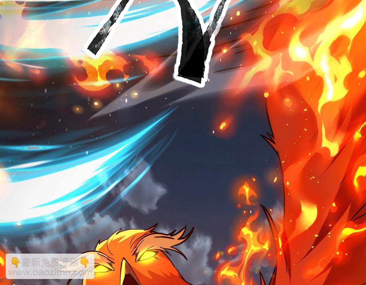 第38话 亡灵巫妖李维？你就是幕后黑手？(1/4)-第38话