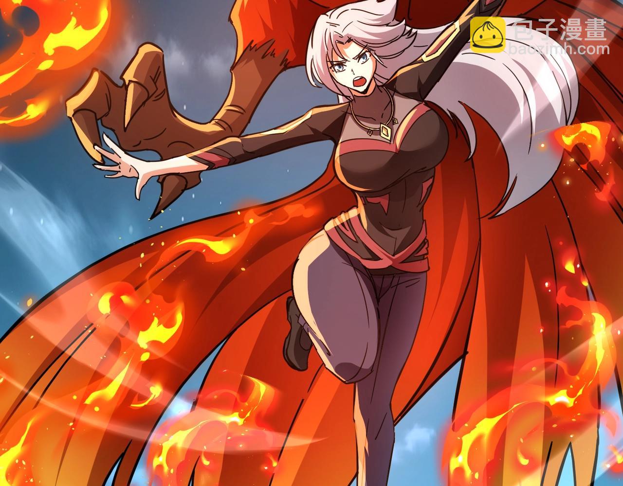 第38话 亡灵巫妖李维？你就是幕后黑手？(1/4)-第38话