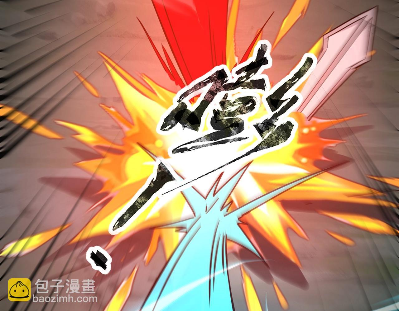 第38话 亡灵巫妖李维？你就是幕后黑手？(1/4)-第38话