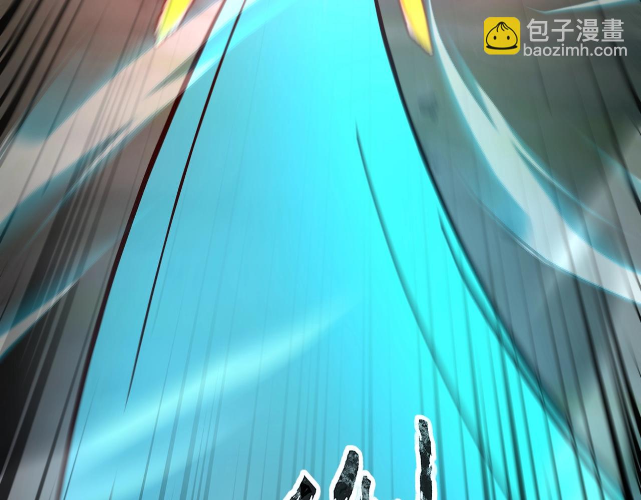 第38话 亡灵巫妖李维？你就是幕后黑手？(1/4)-第38话