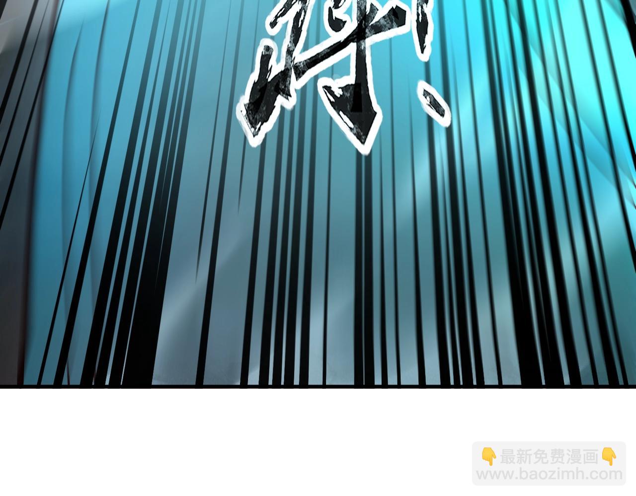 第38话 亡灵巫妖李维？你就是幕后黑手？(1/4)-第38话