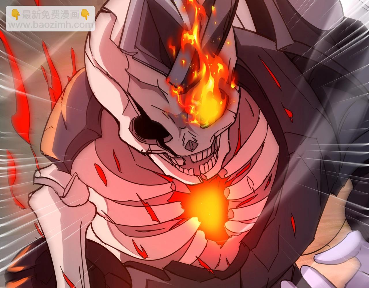 第38话 亡灵巫妖李维？你就是幕后黑手？(1/4)-第38话