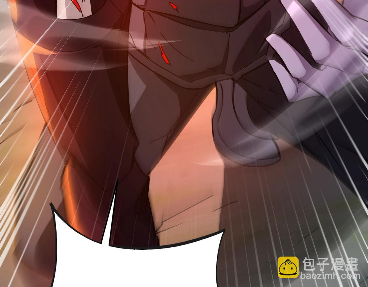 第38话 亡灵巫妖李维？你就是幕后黑手？(1/4)-第38话