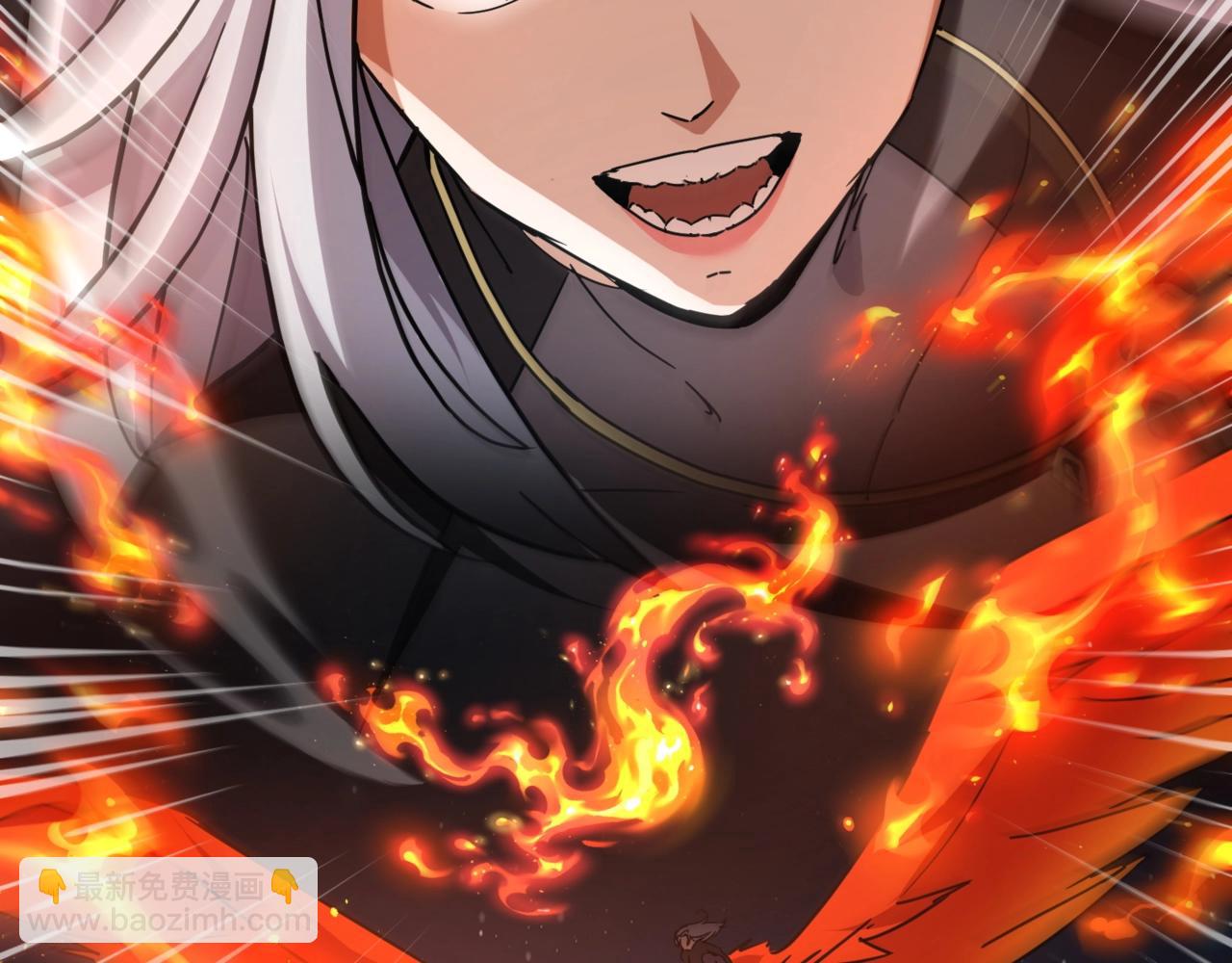 第38话 亡灵巫妖李维？你就是幕后黑手？(1/4)-第38话