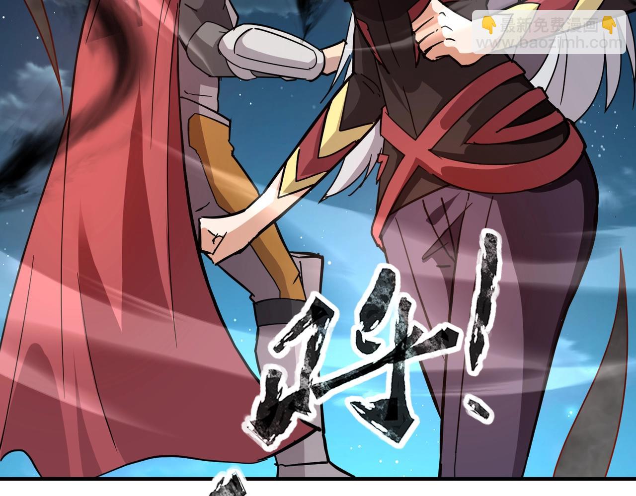 第38话 亡灵巫妖李维？你就是幕后黑手？(1/4)-第38话