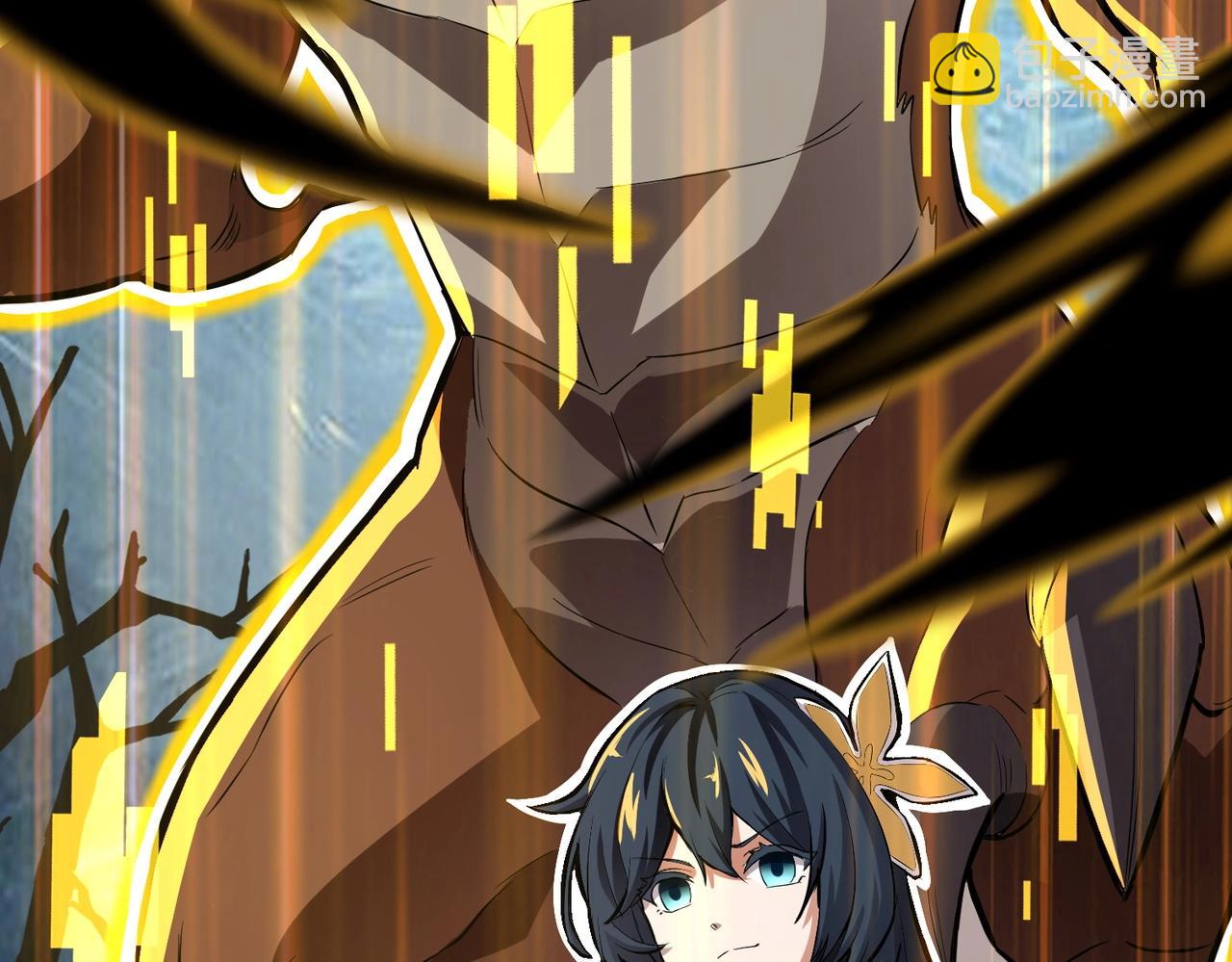 第4话 同学！你就是那个废物吧？(1/3)-第4话