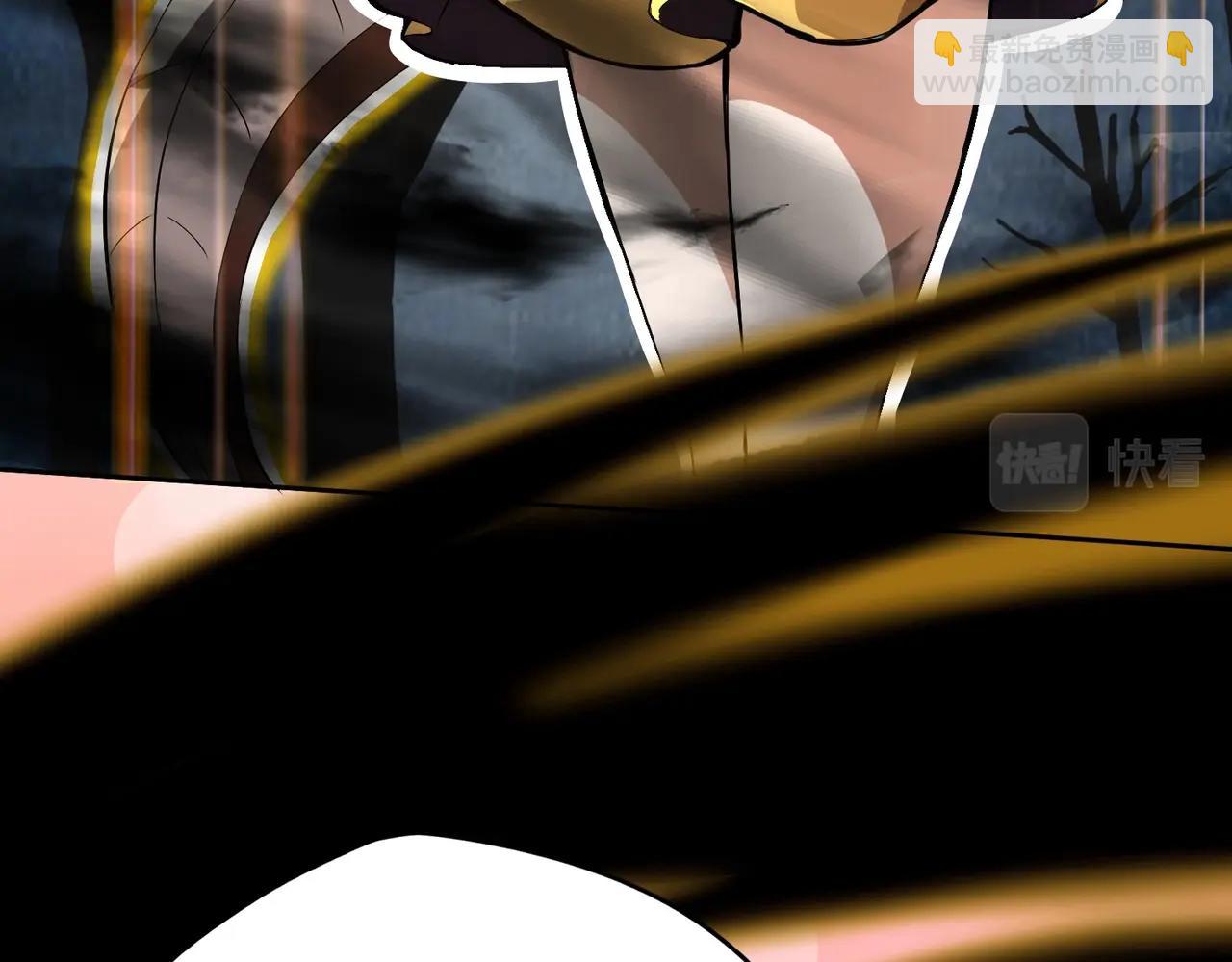 第4话 同学！你就是那个废物吧？(1/3)-第4话