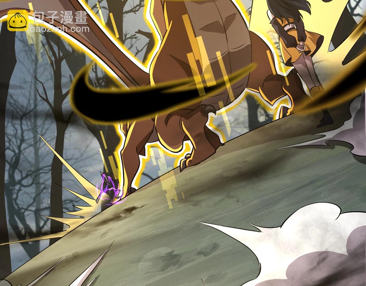 第4话 同学！你就是那个废物吧？(1/3)-第4话