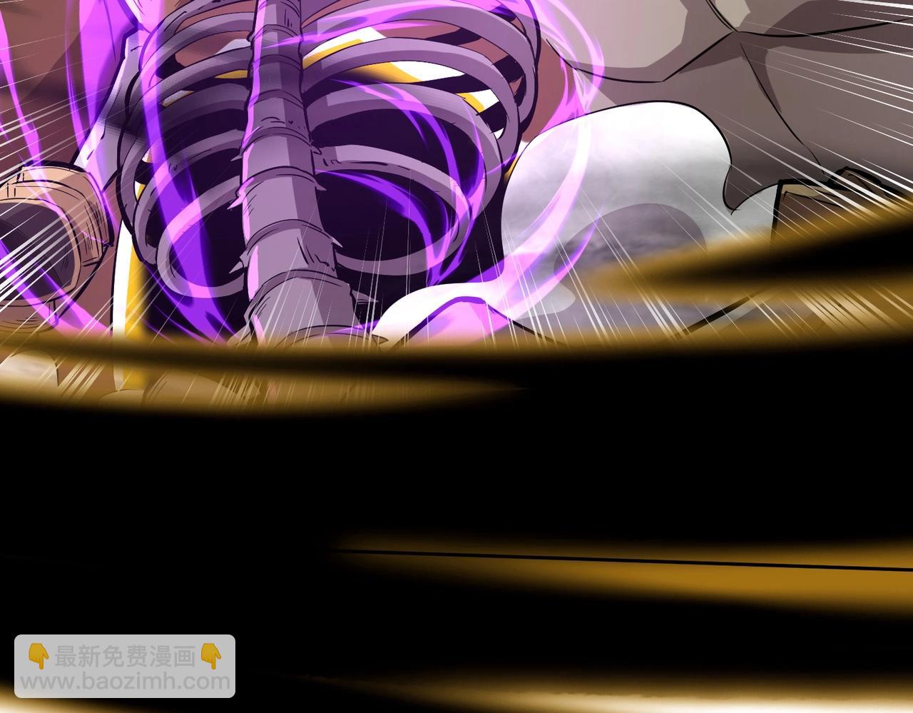 第4话 同学！你就是那个废物吧？(1/3)-第4话