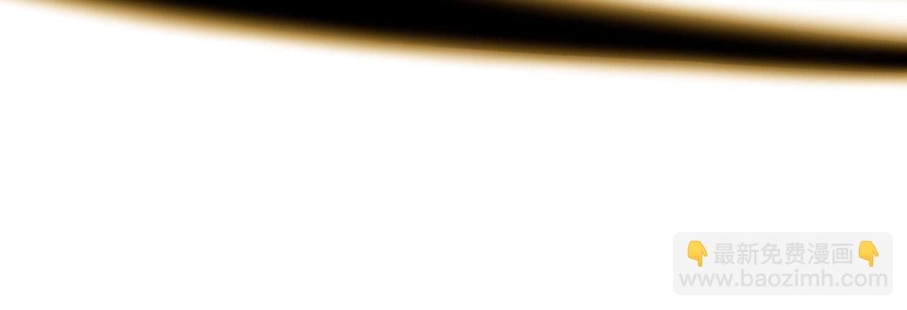 第4话 同学！你就是那个废物吧？(1/3)-第4话