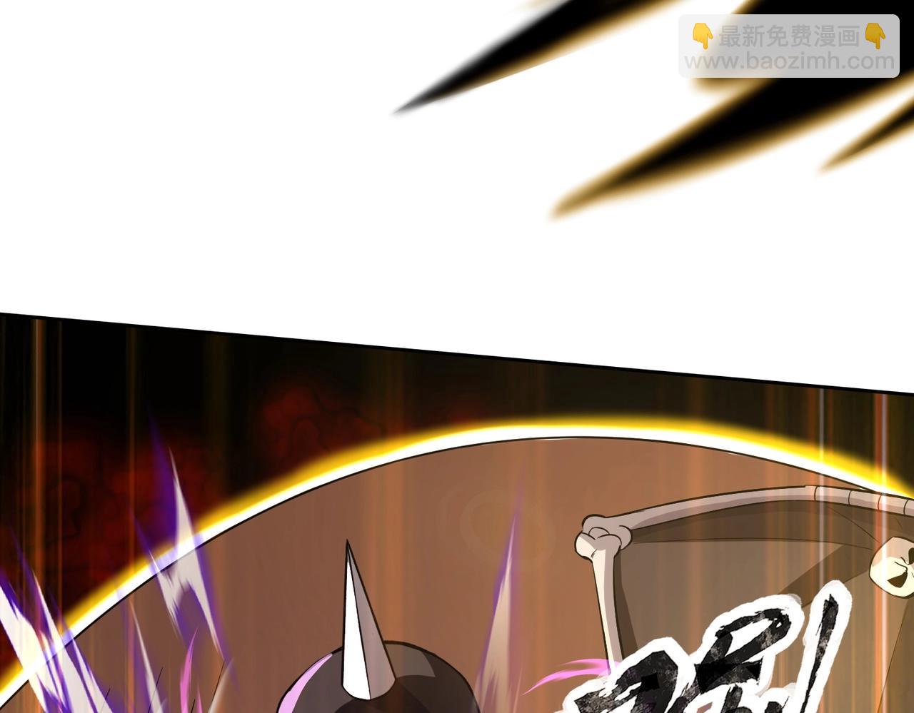 第4话 同学！你就是那个废物吧？(1/3)-第4话