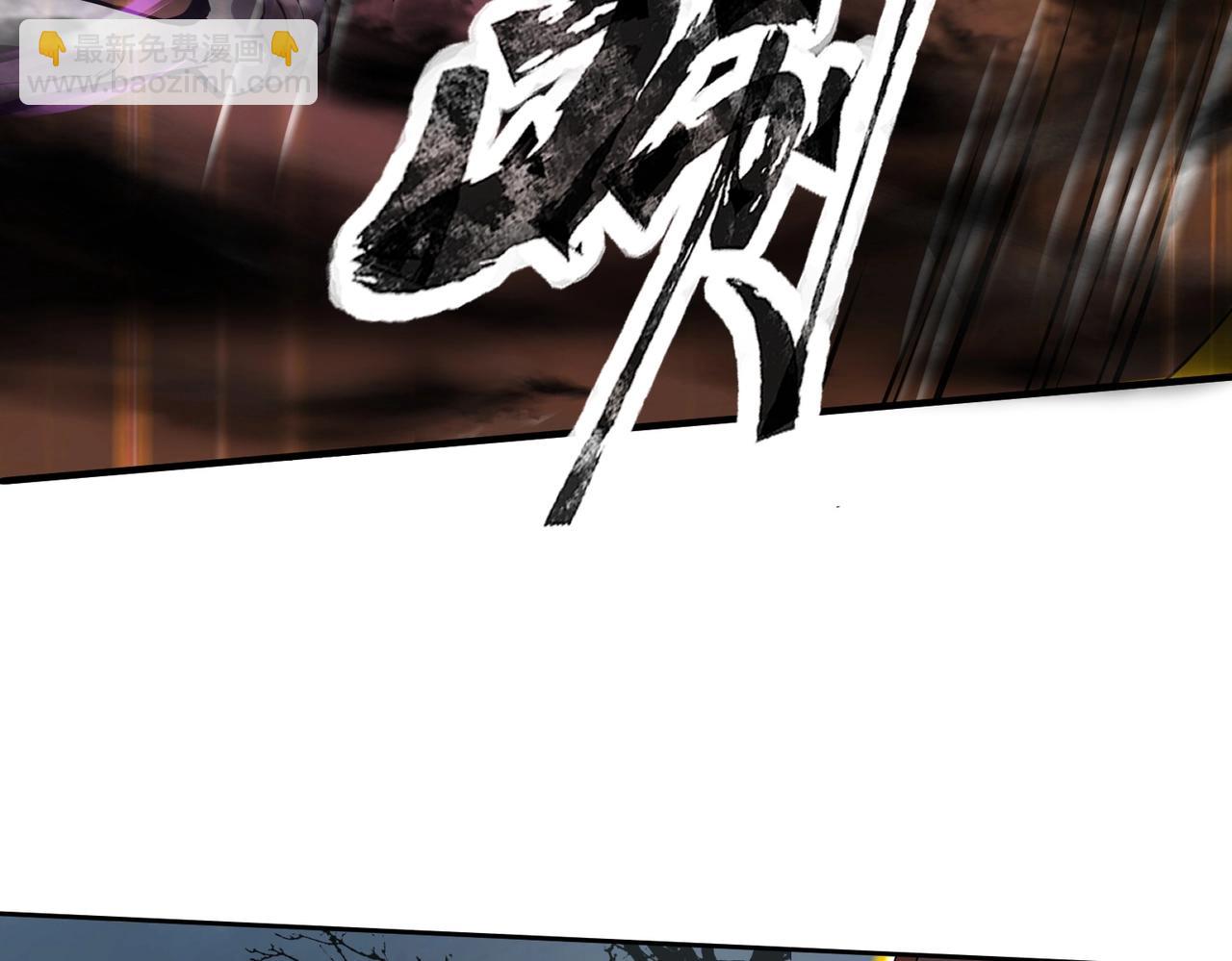 第4话 同学！你就是那个废物吧？(1/3)-第4话