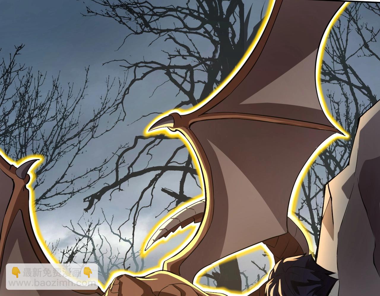 第4话 同学！你就是那个废物吧？(1/3)-第4话