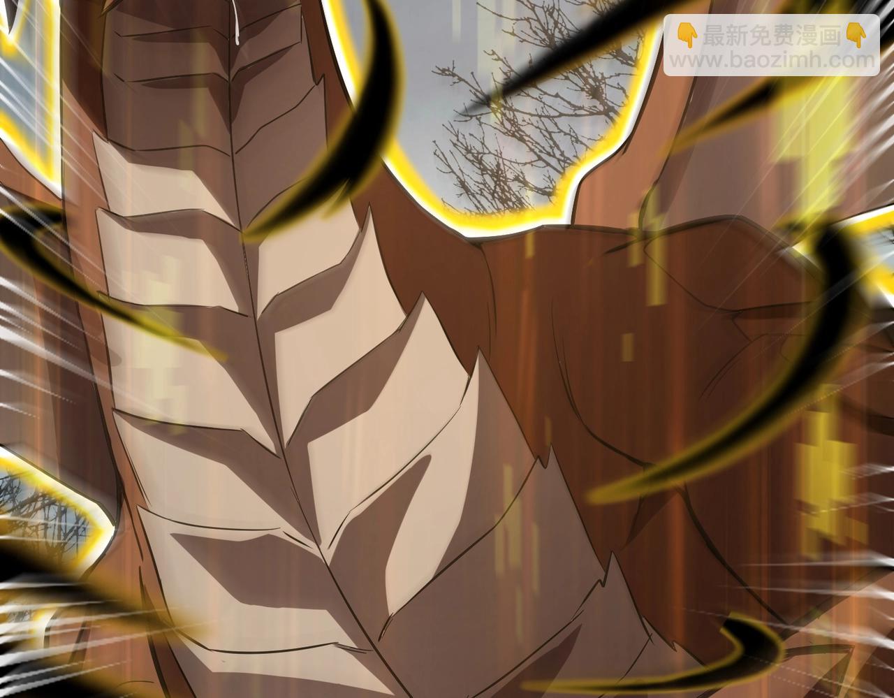 第4话 同学！你就是那个废物吧？(1/3)-第4话