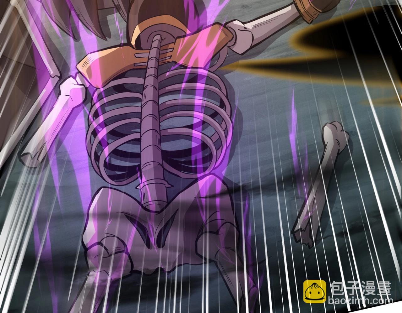 第4话 同学！你就是那个废物吧？(1/3)-第4话