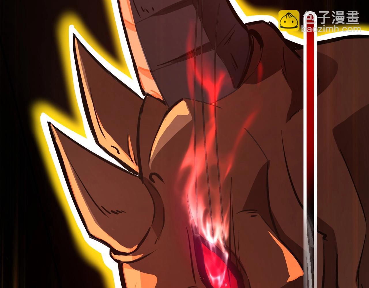 第4话 同学！你就是那个废物吧？(1/3)-第4话