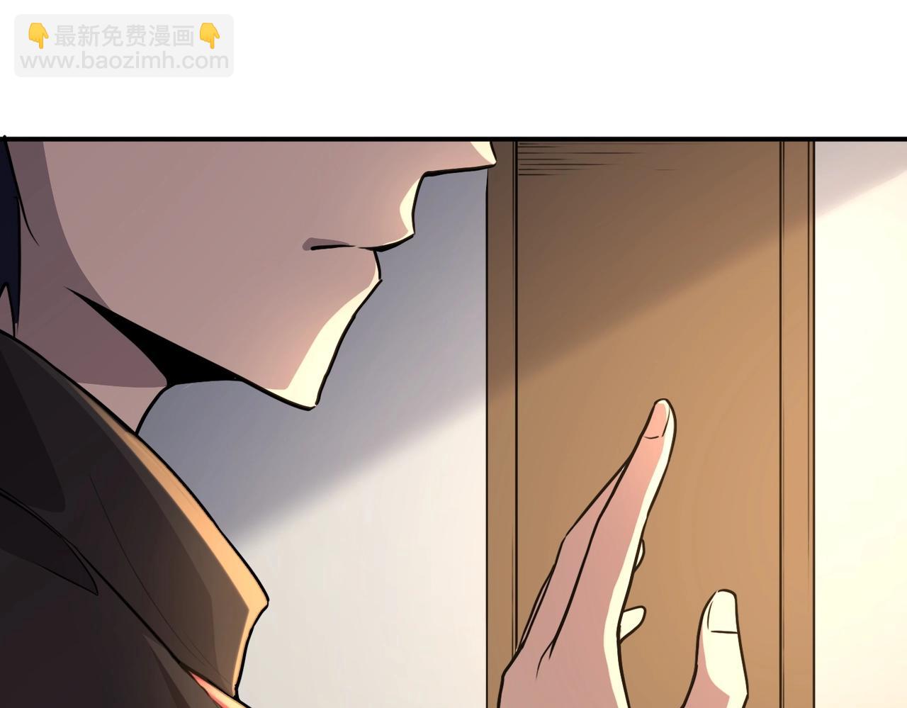 第40话 幕后黑手！终于现身！(1/3)-第40话