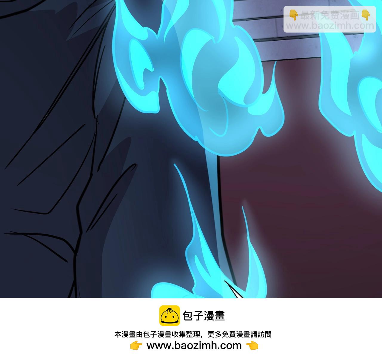 第40话 幕后黑手！终于现身！(1/3)-第40话