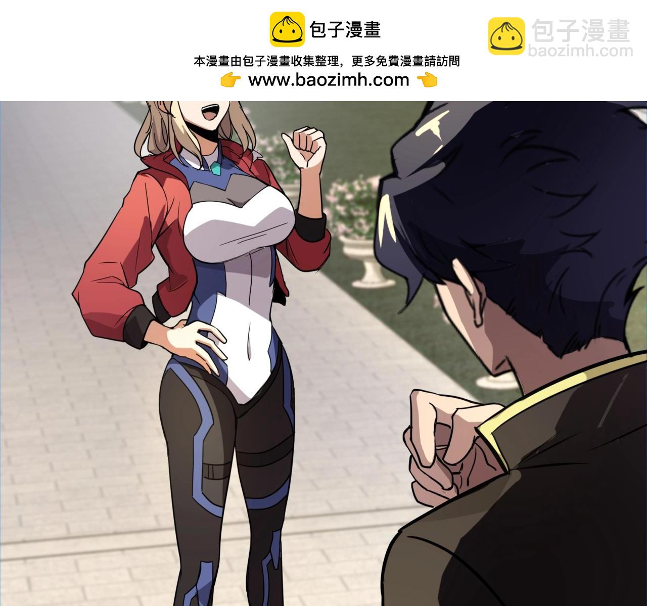 第42话 这颗灵宠蛋可不一般哦！(1/3)-第42话