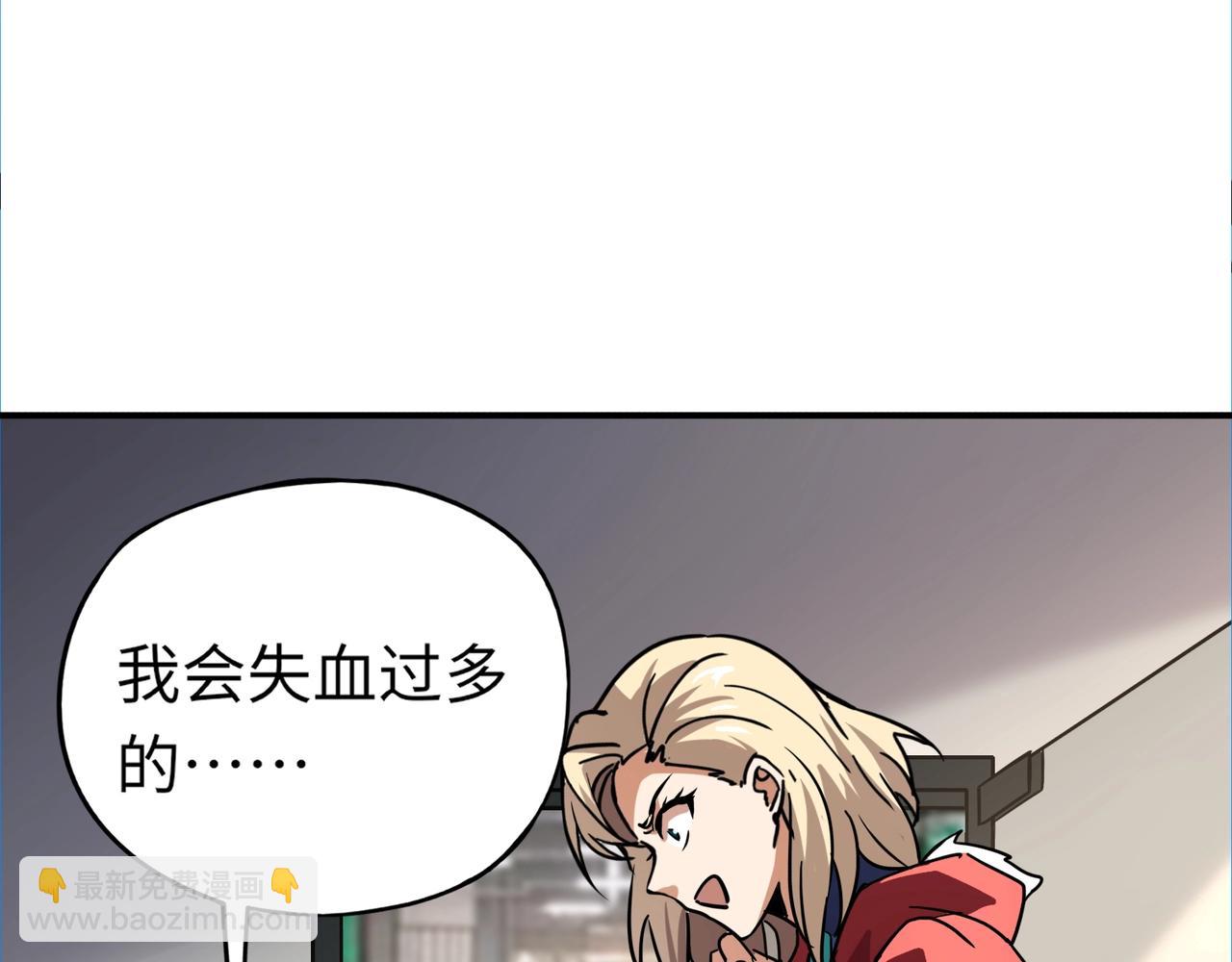 第42话 这颗灵宠蛋可不一般哦！(1/3)-第42话