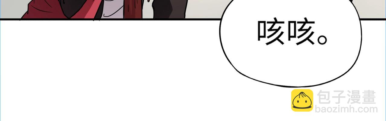 第42话 这颗灵宠蛋可不一般哦！(1/3)-第42话