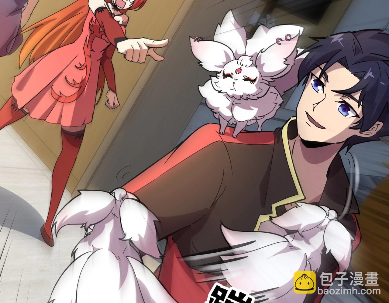 第44话 首席之争！学姐放马过来呀！(1/4)-第44话