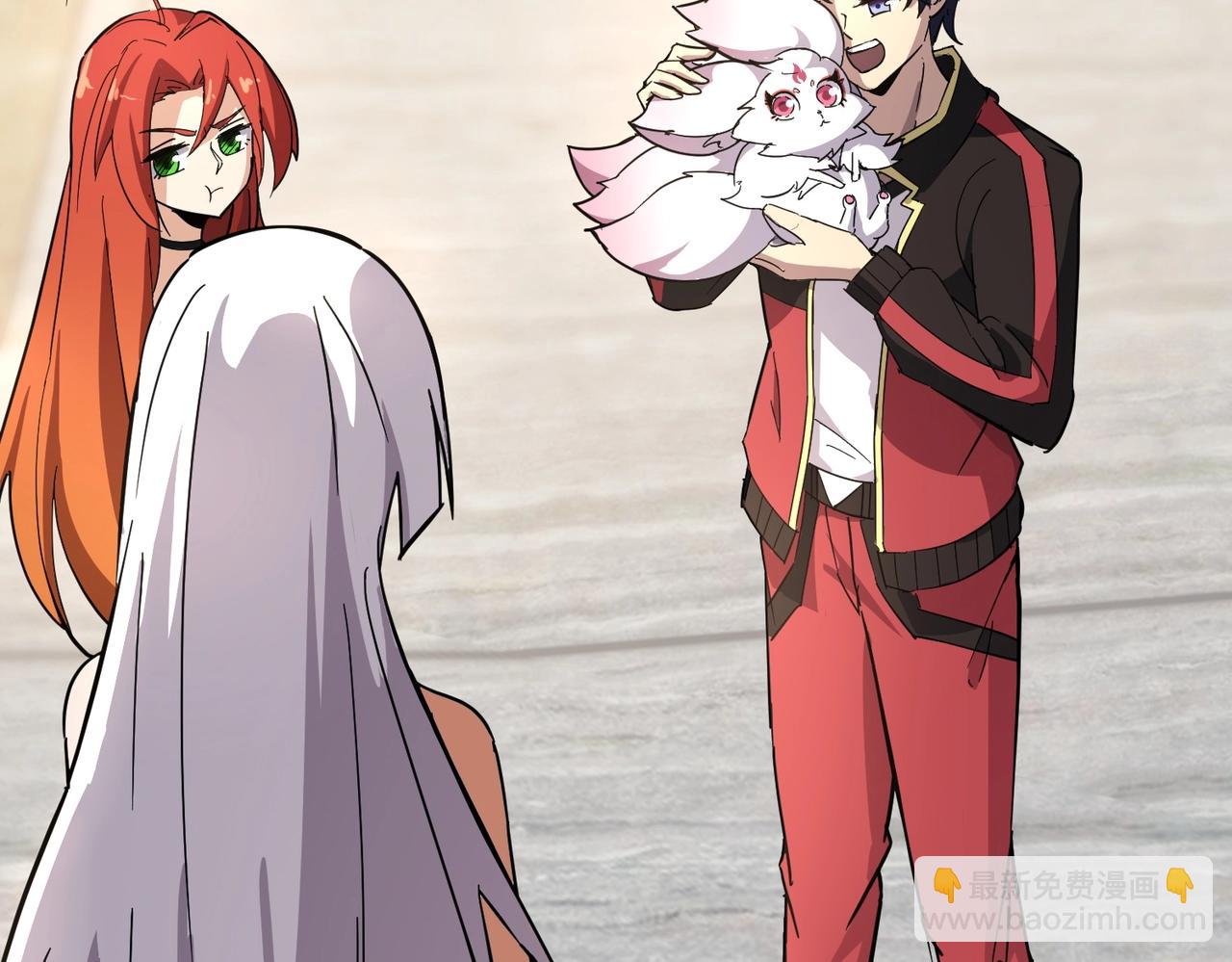 第44话 首席之争！学姐放马过来呀！(1/4)-第44话