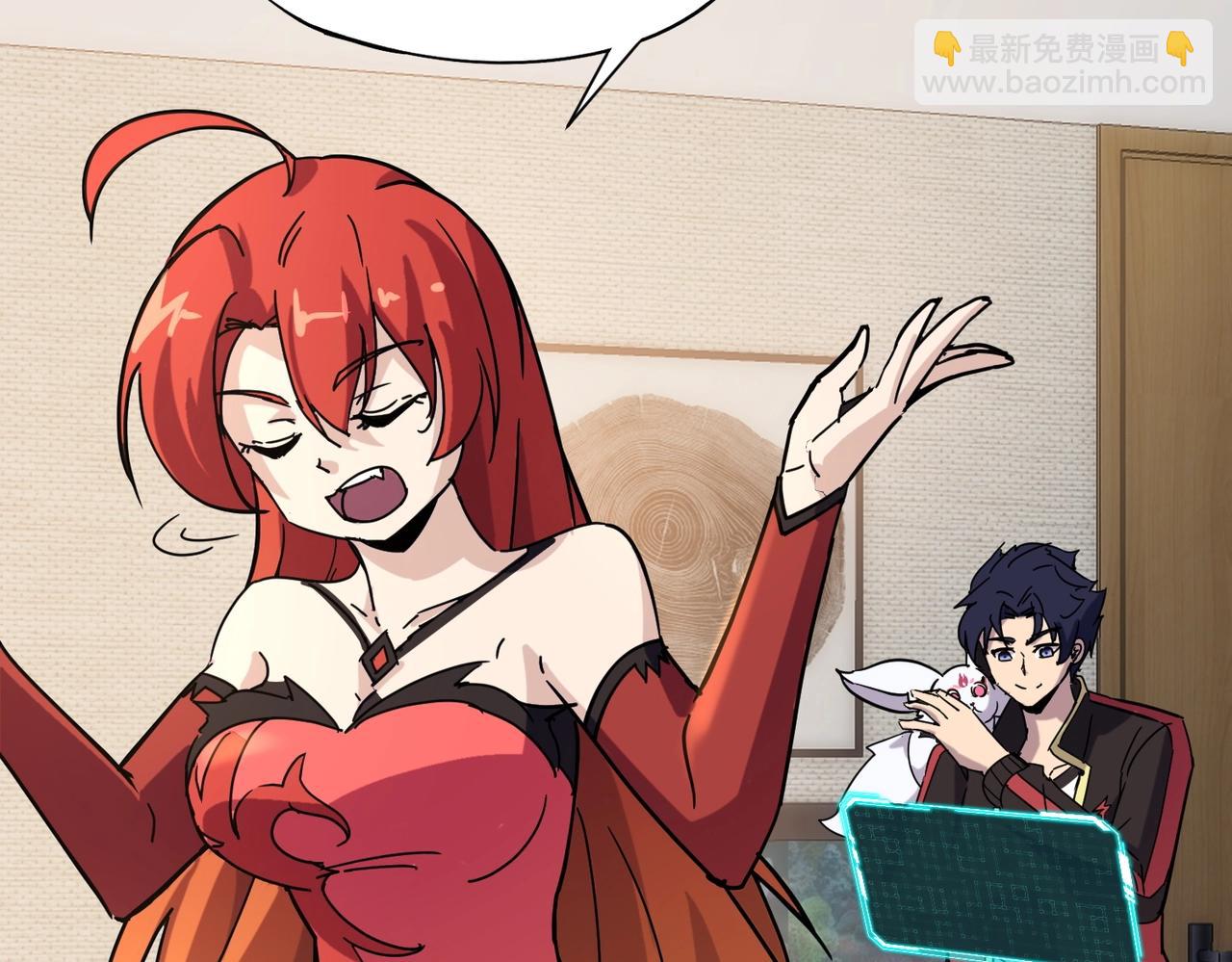 第44话 首席之争！学姐放马过来呀！(1/4)-第44话