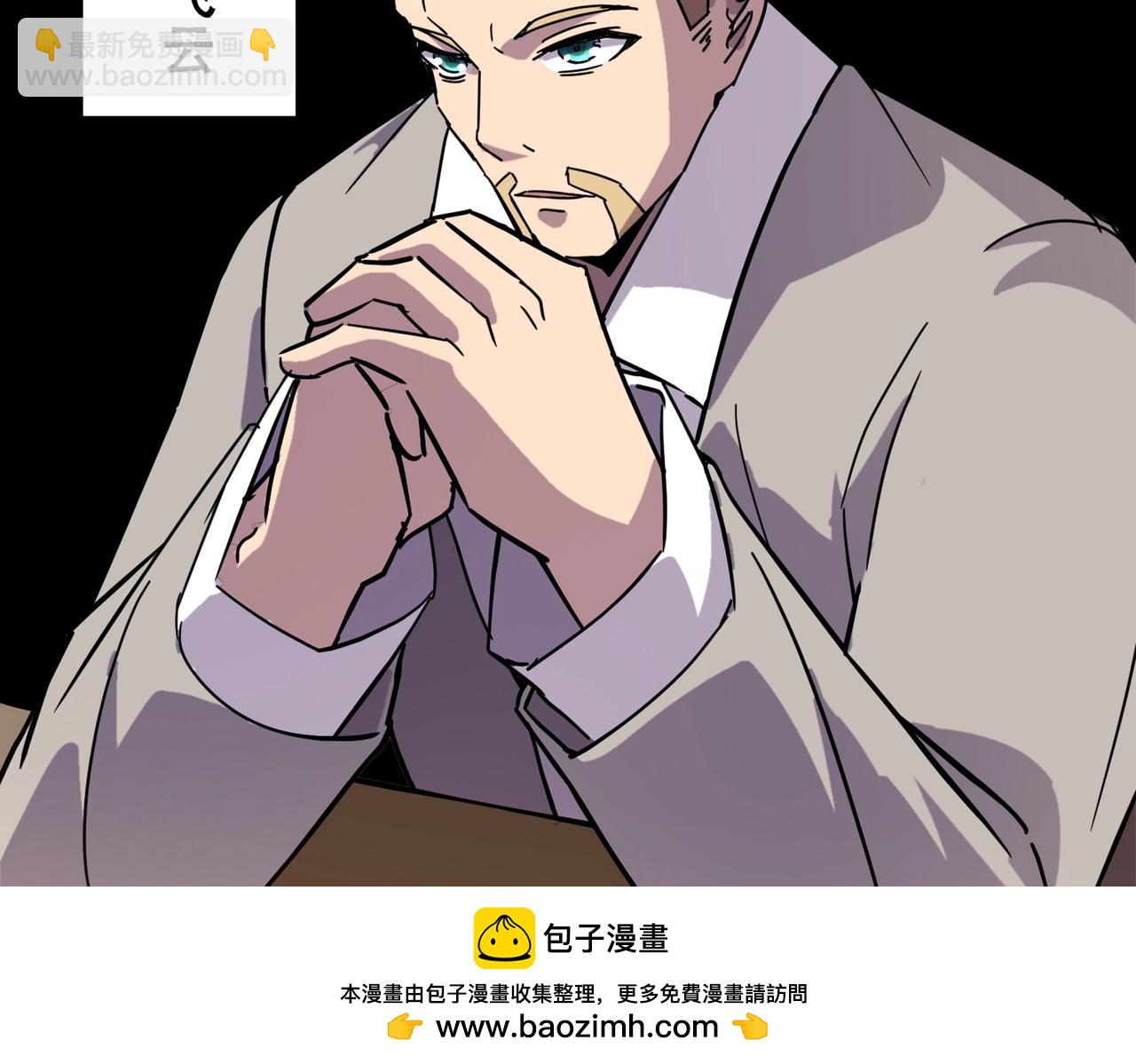 第44话 首席之争！学姐放马过来呀！(1/4)-第44话