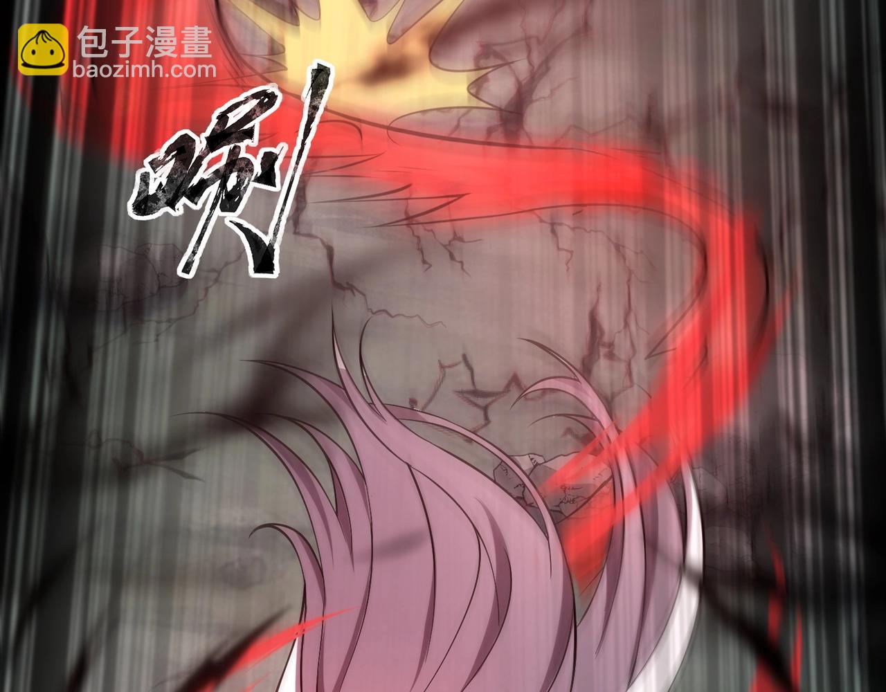 第6话 好恐怖！狂血爆发！(1/3)-第6话