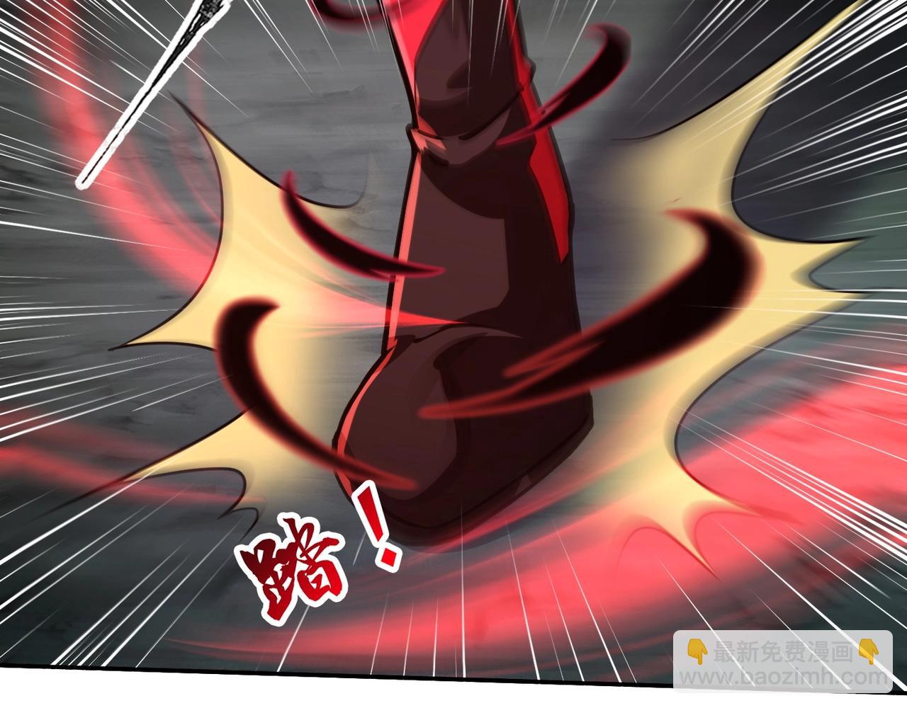 第6话 好恐怖！狂血爆发！(1/3)-第6话