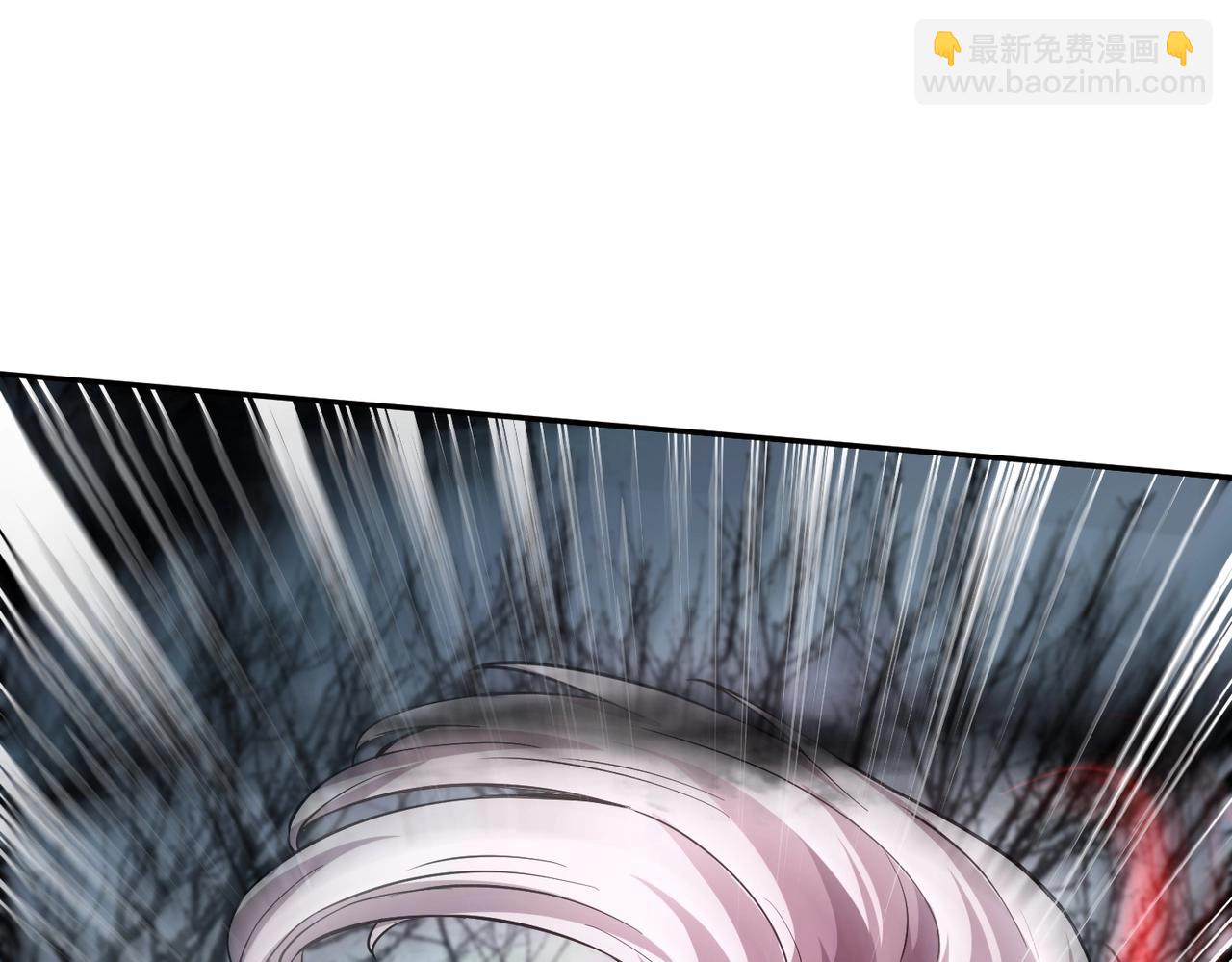 第6话 好恐怖！狂血爆发！(1/3)-第6话