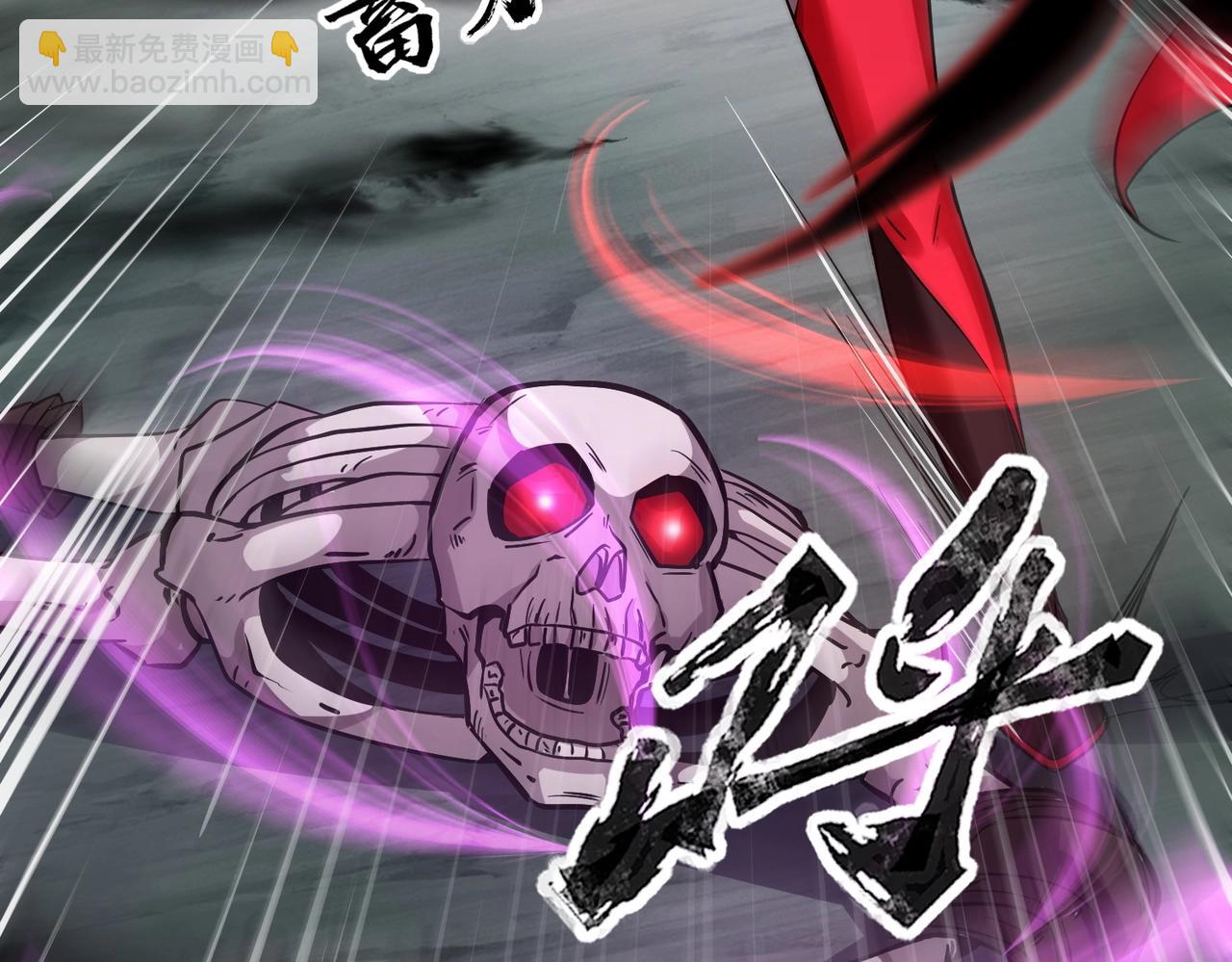 第6话 好恐怖！狂血爆发！(1/3)-第6话