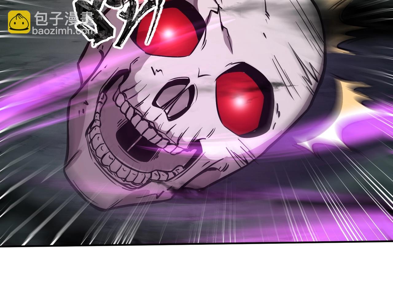 第6话 好恐怖！狂血爆发！(1/3)-第6话