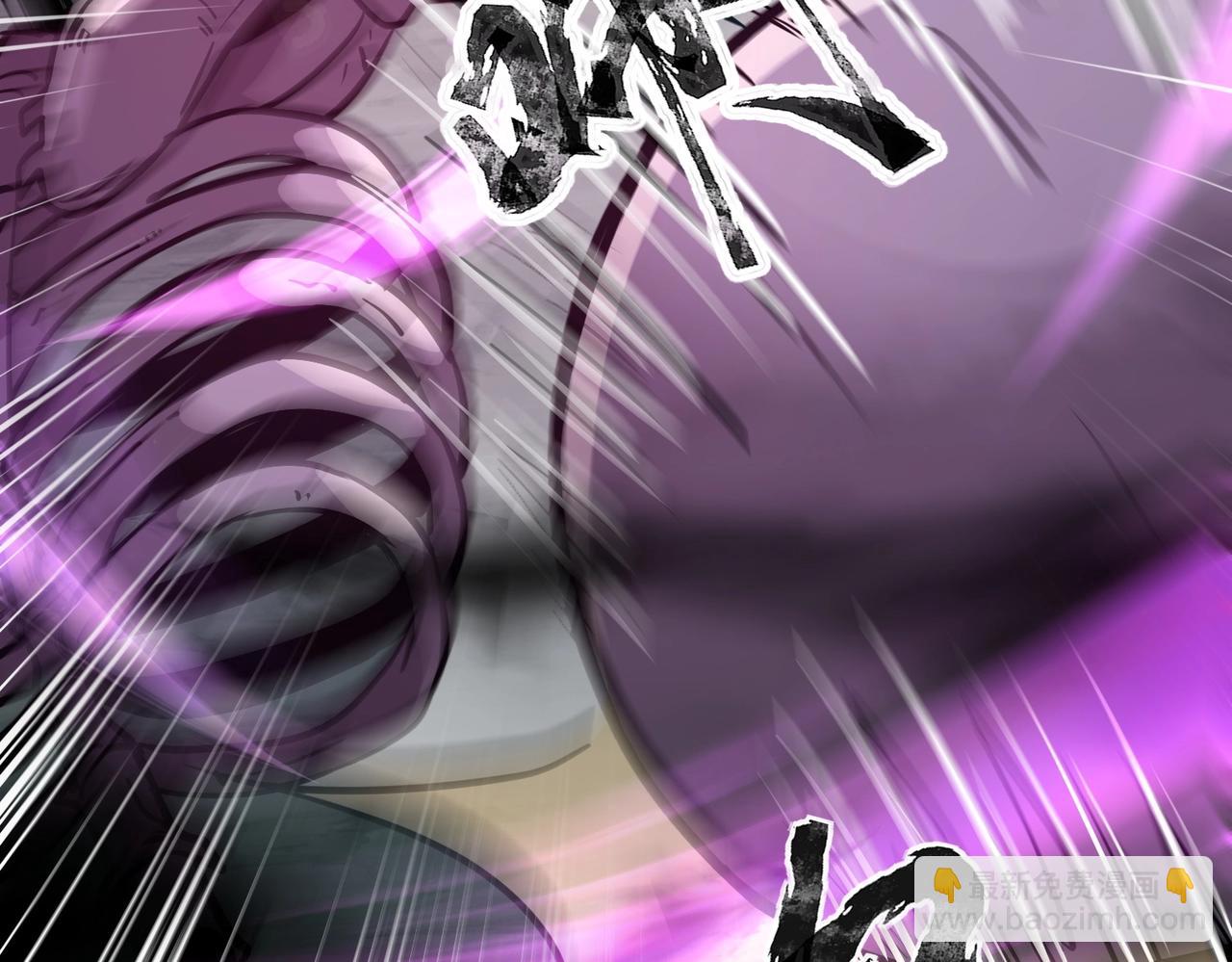 第6话 好恐怖！狂血爆发！(1/3)-第6话