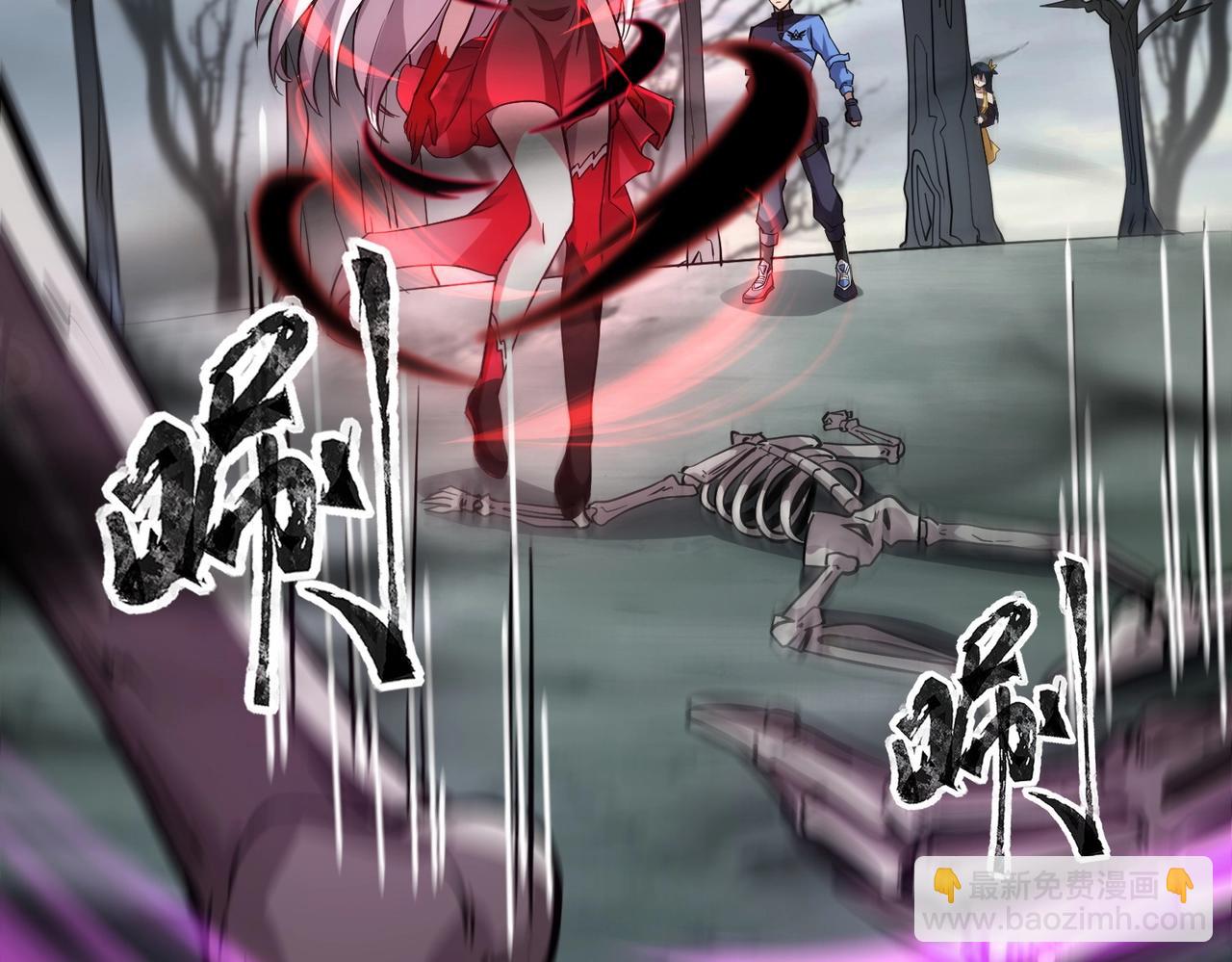 第6话 好恐怖！狂血爆发！(1/3)-第6话