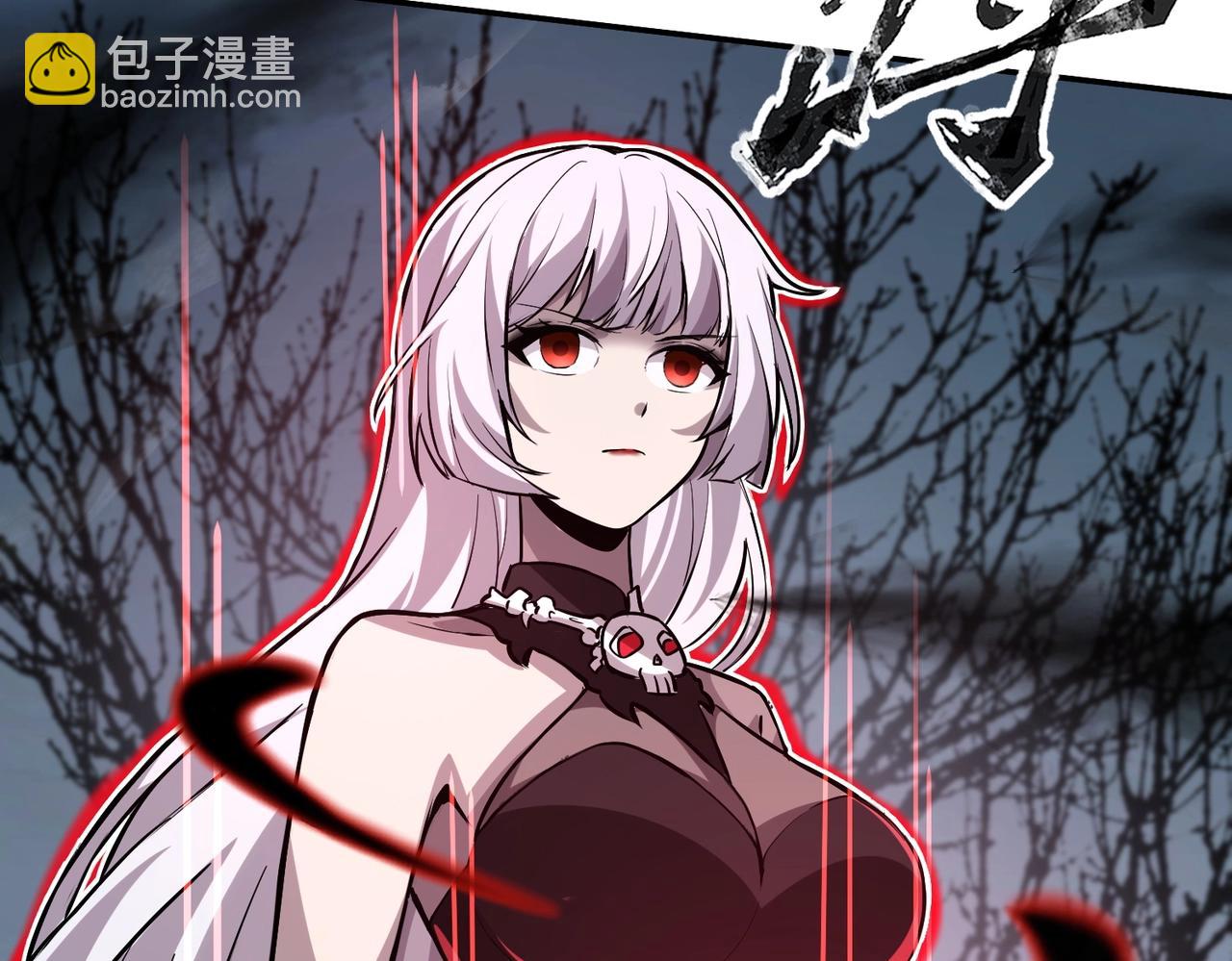 第6话 好恐怖！狂血爆发！(1/3)-第6话