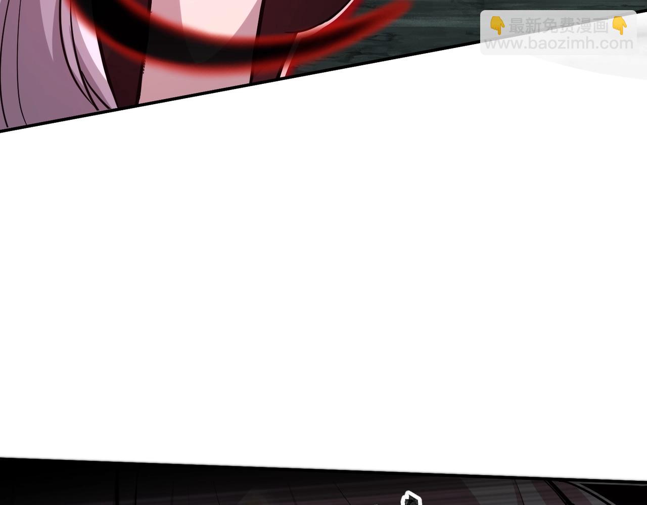 第6话 好恐怖！狂血爆发！(1/3)-第6话