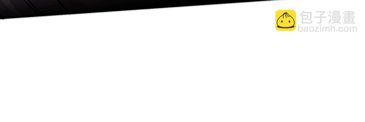 第6话 好恐怖！狂血爆发！(1/3)-第6话