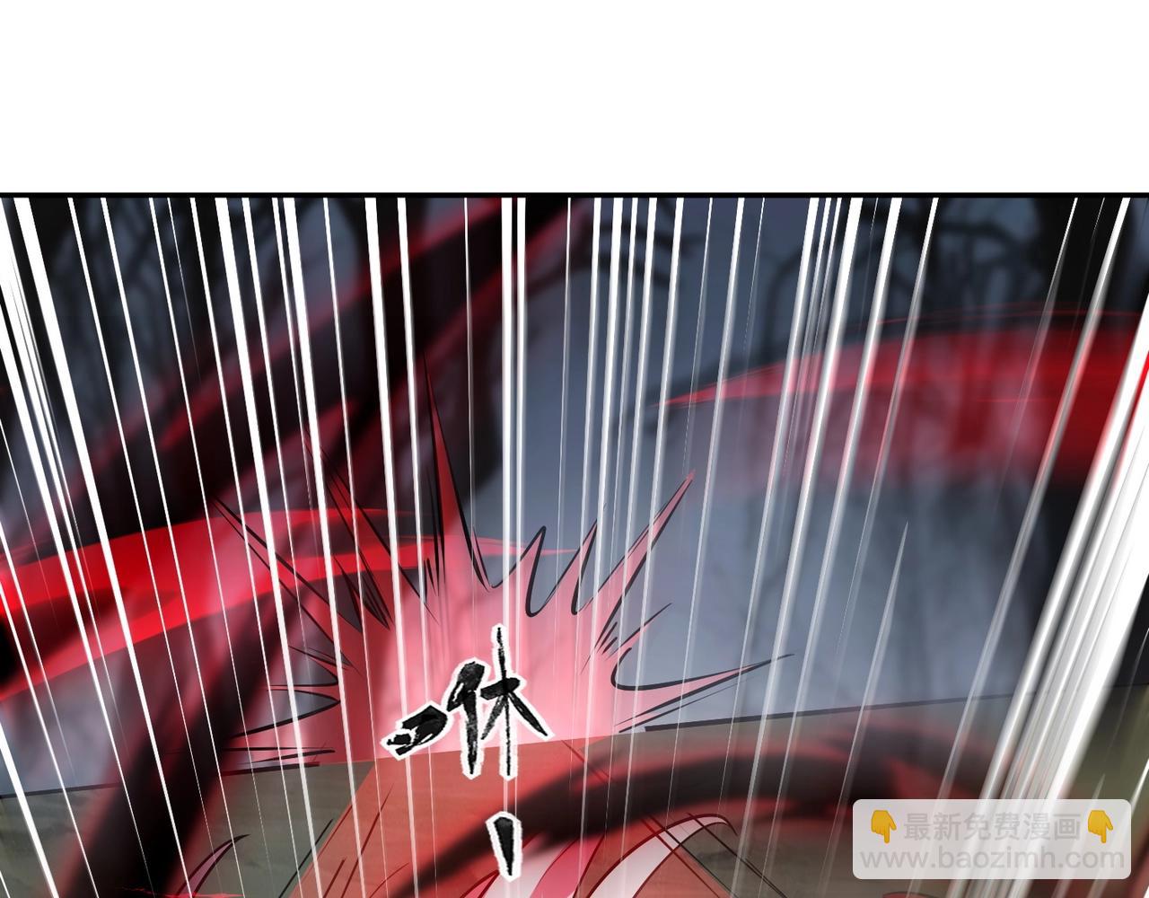 第6话 好恐怖！狂血爆发！(1/3)-第6话