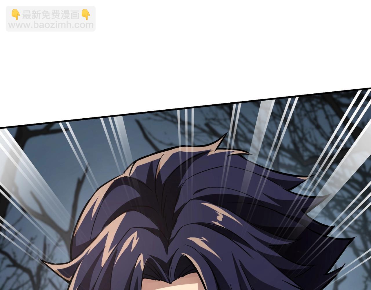 第6话 好恐怖！狂血爆发！(1/3)-第6话