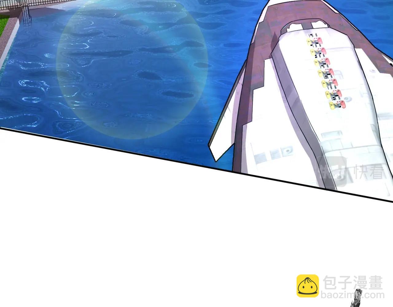 第8话 今日过后，将不会再有人嘲笑我！(1/4)-第8话