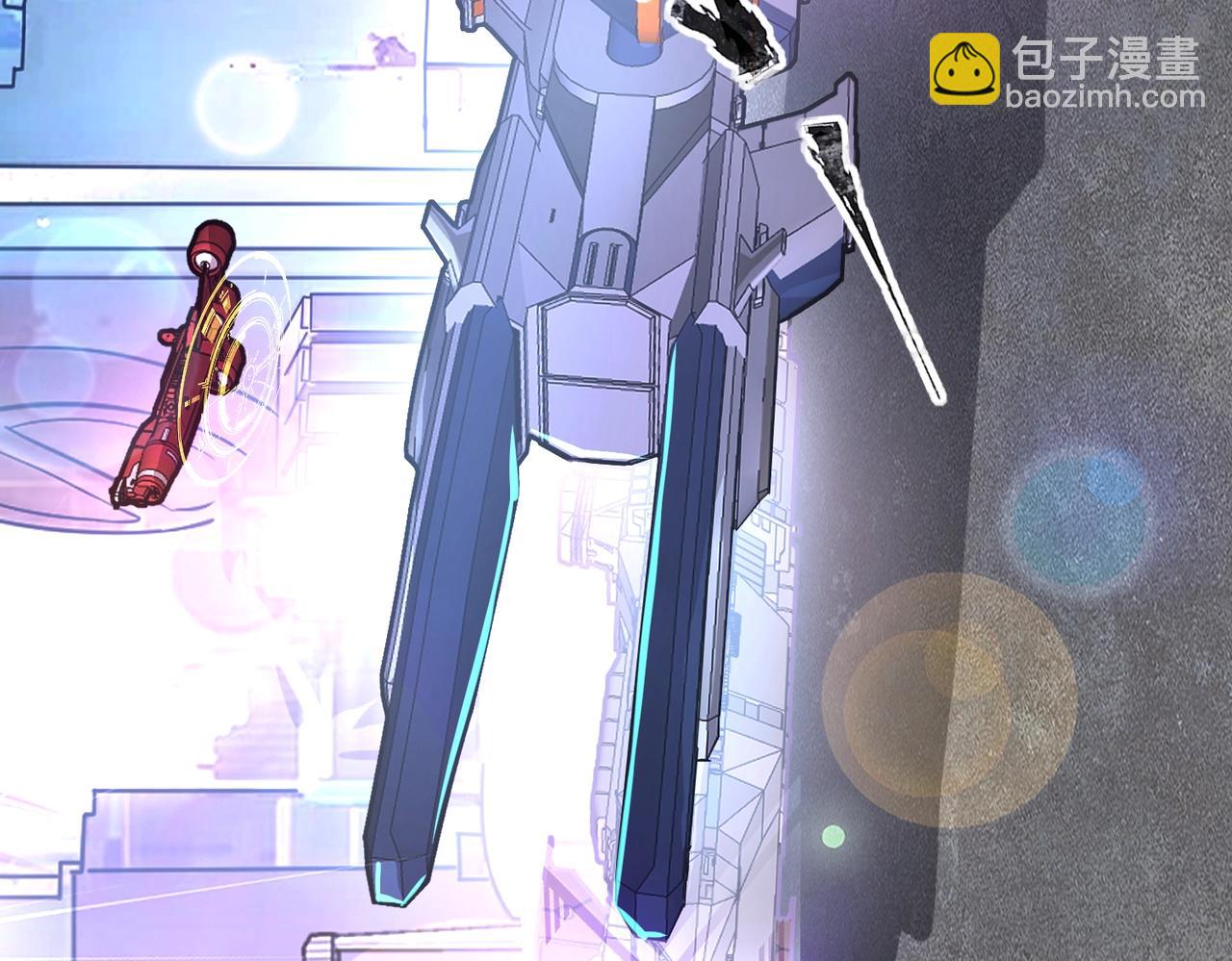 第8话 今日过后，将不会再有人嘲笑我！(1/4)-第8话