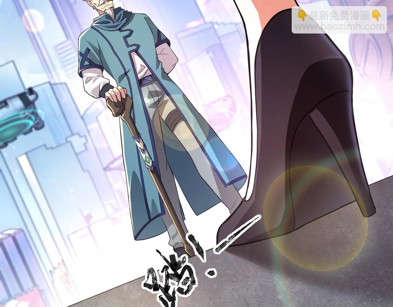 第8话 今日过后，将不会再有人嘲笑我！(1/4)-第8话