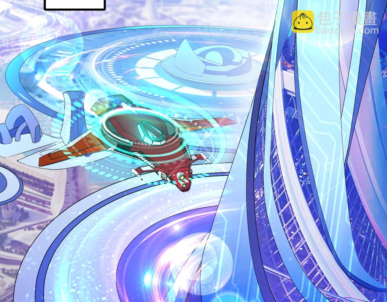 第8话 今日过后，将不会再有人嘲笑我！(1/4)-第8话