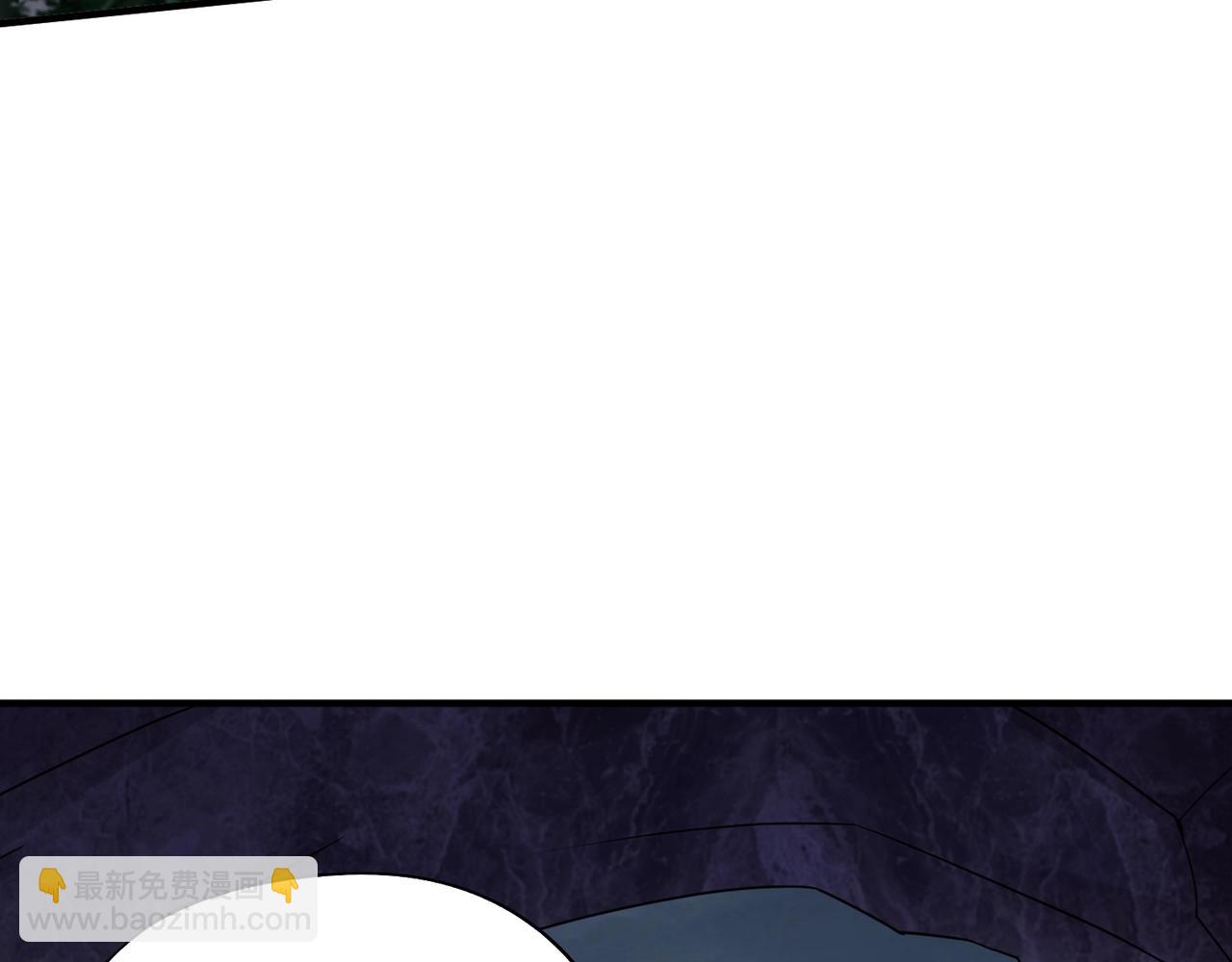 第10话 秘境首战开启！诸位导师你们等着瞧吧！(1/4)-第10话