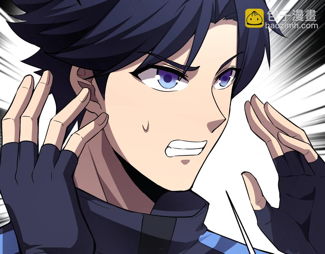 第10话 秘境首战开启！诸位导师你们等着瞧吧！(1/4)-第10话