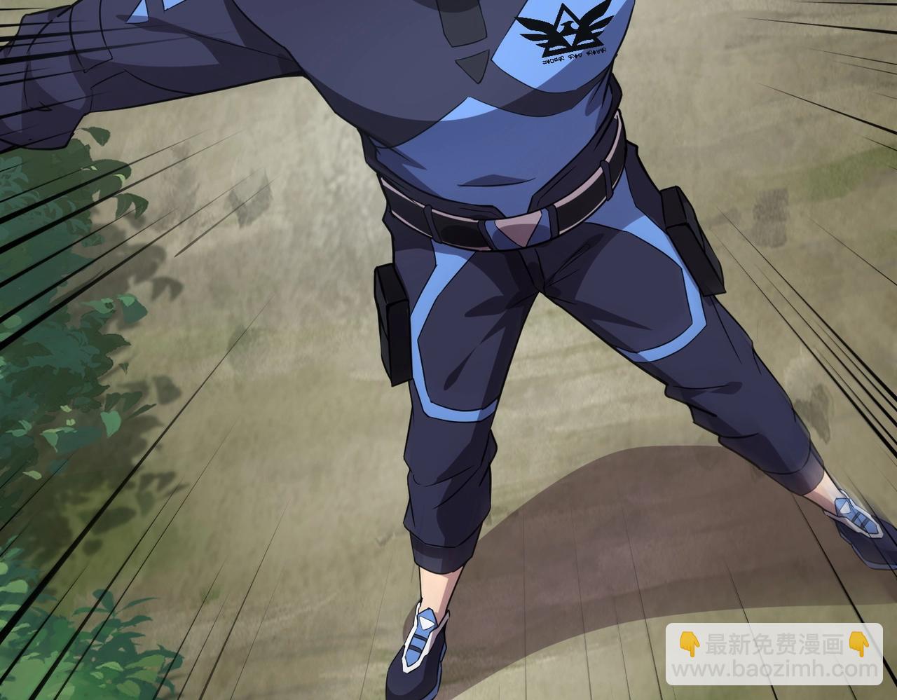 第10话 秘境首战开启！诸位导师你们等着瞧吧！(1/4)-第10话